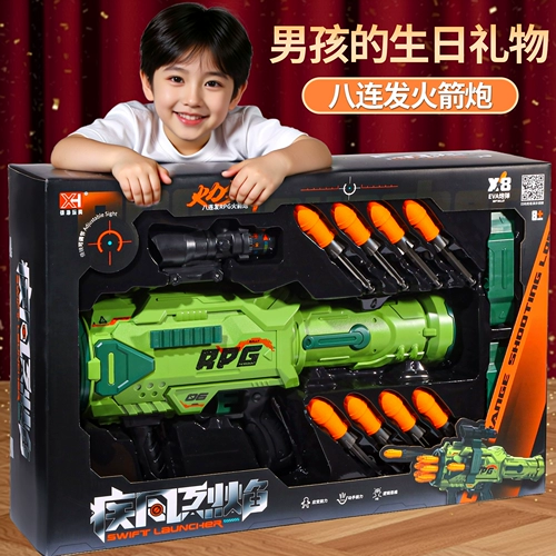 Игрушка для мальчиков для школьников, новая коллекция, подарок на день рождения, 6 лет