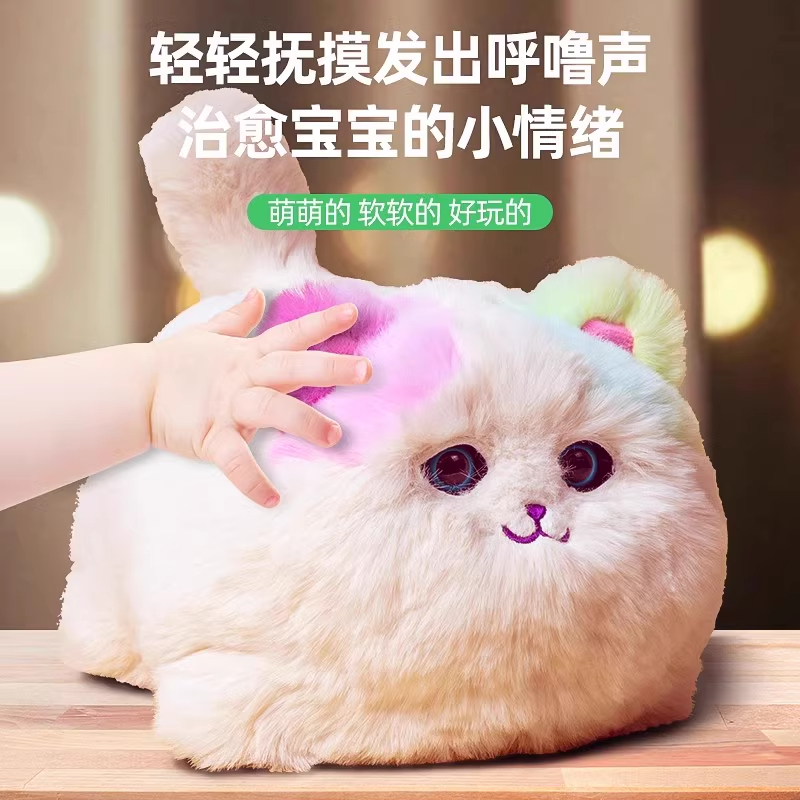 正版抱抱喵毛绒玩具礼盒装