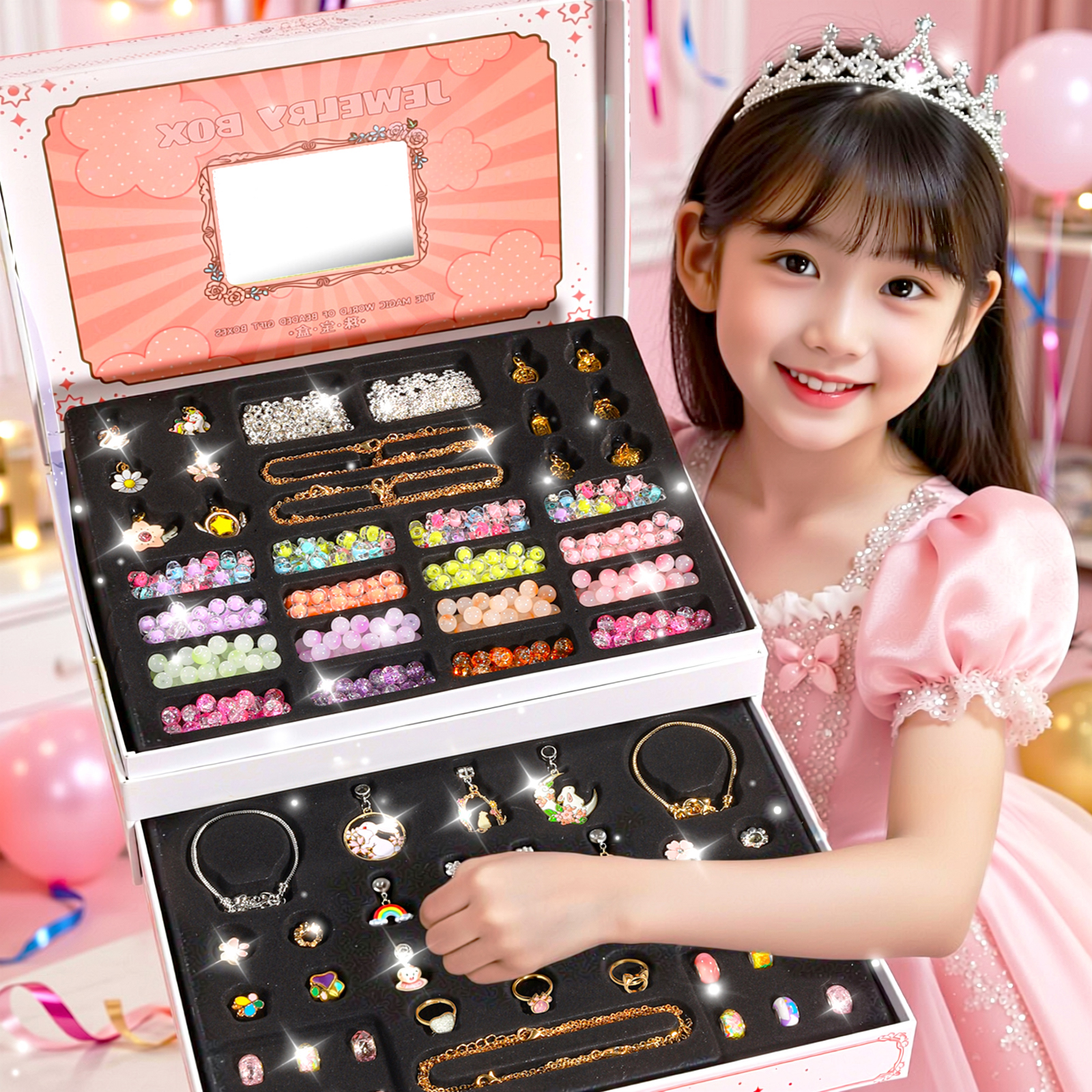 女孩珠宝串珠首饰礼盒