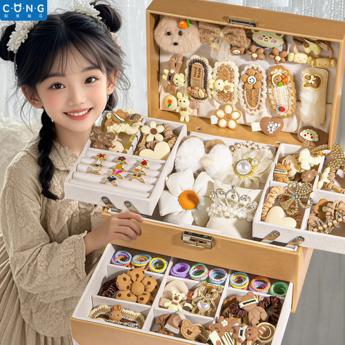 奶咖双开女孩发饰礼盒