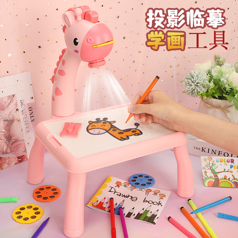 六一儿童节礼物女孩男孩玩具