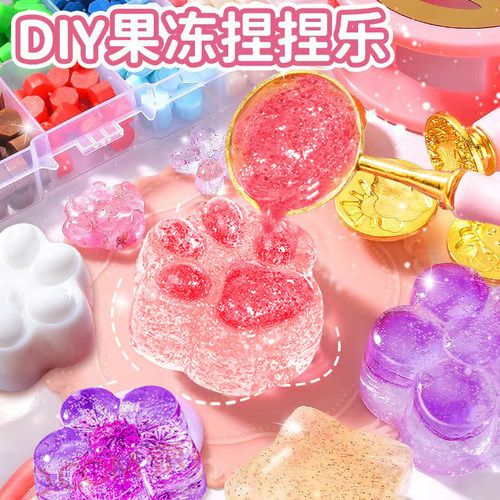捏捏乐解压diy玩具盲盒