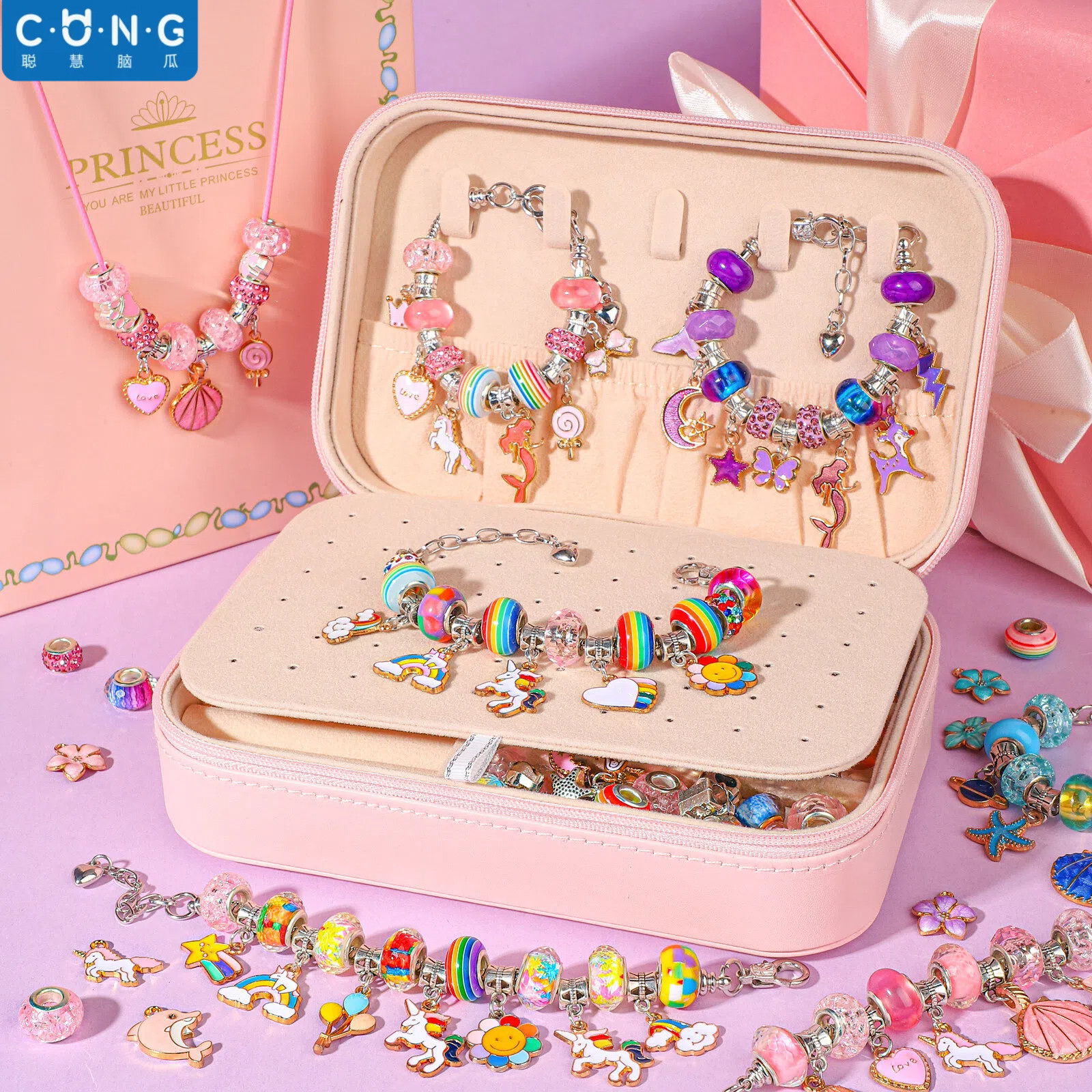 儿童礼盒套装穿串珠手工diy手链礼盒女童材料穿珠子女孩玩具礼物