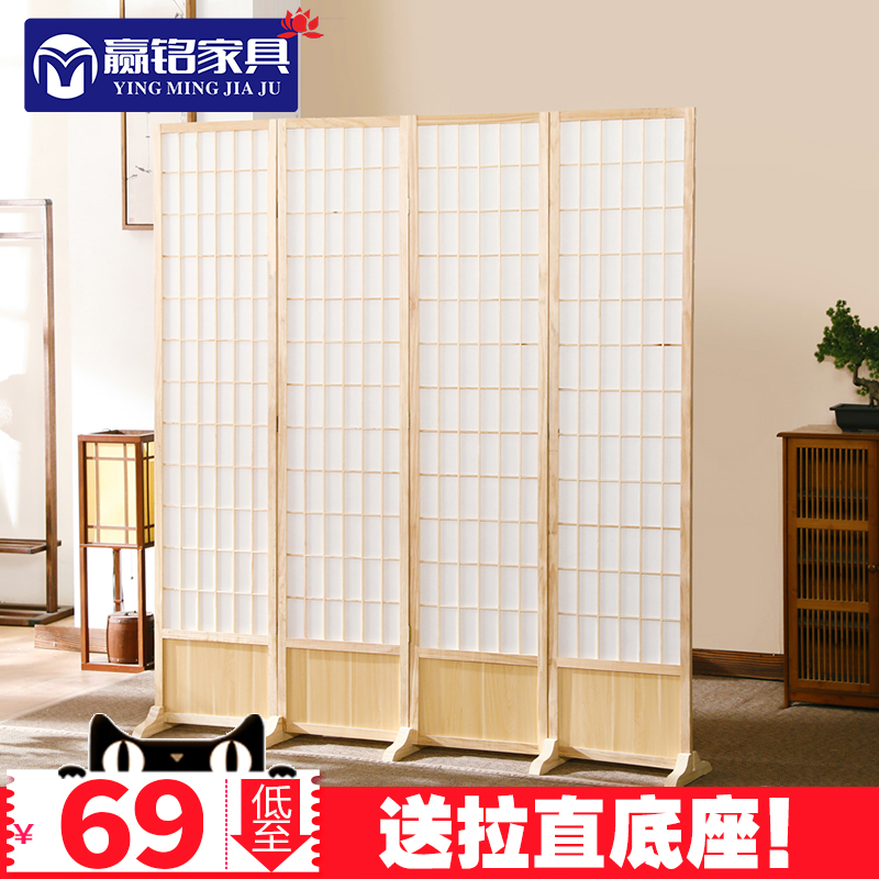 Màn hình gỗ nguyên khối Nhật Bản có vách ngăn gấp vách ngăn đơn giản có thể di chuyển được bằng gỗ lưới long não nền chụp ảnh gấp màn hình vách ngăn nhựa giả đá