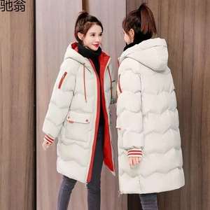R7O反季2024冬季羽绒棉服女冬装韩版宽松棉衣中长款大码加厚棉袄