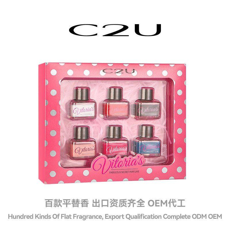 C2U私密香水东南亚除异味淡香私处Tik Tok护理速卖通香氛套盒