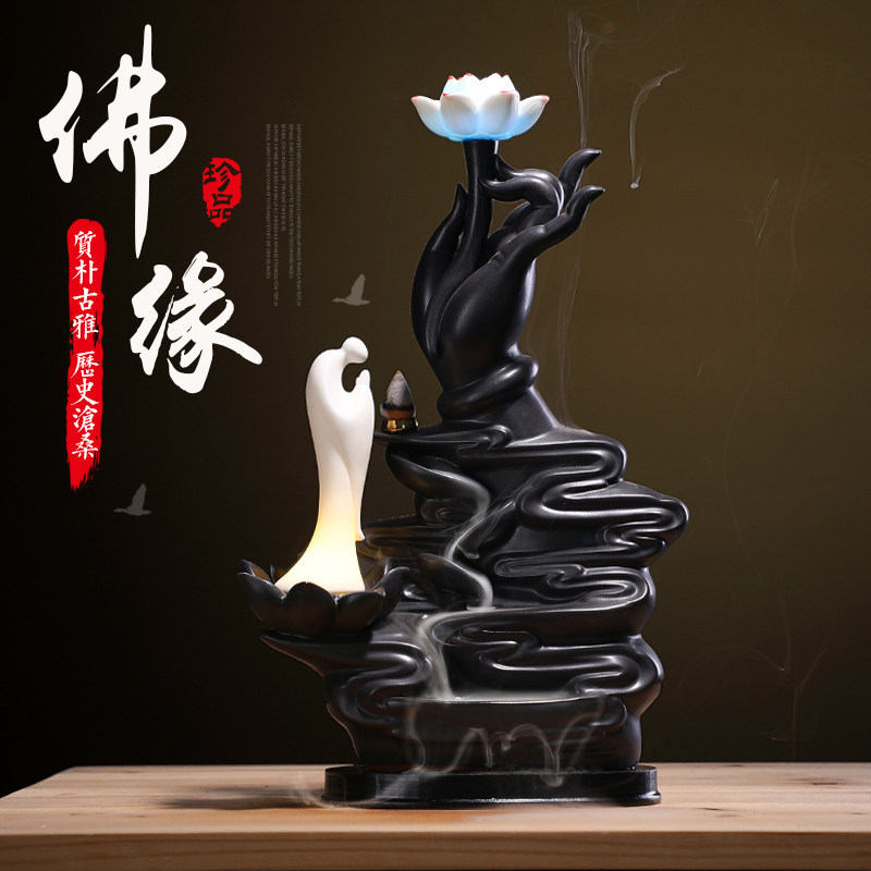 龙器创意陶瓷倒流香炉摆件禅意中式玄关家居书房卧室办公室装饰品