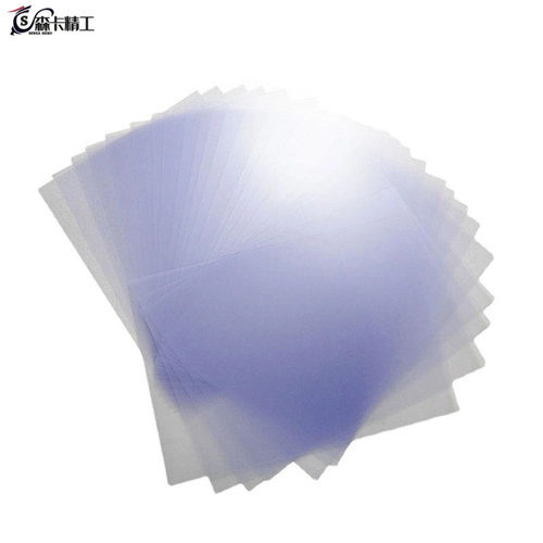 证卡PVC材料A4白色喷墨打印片层压PVCA3金色银色透明PVC供应