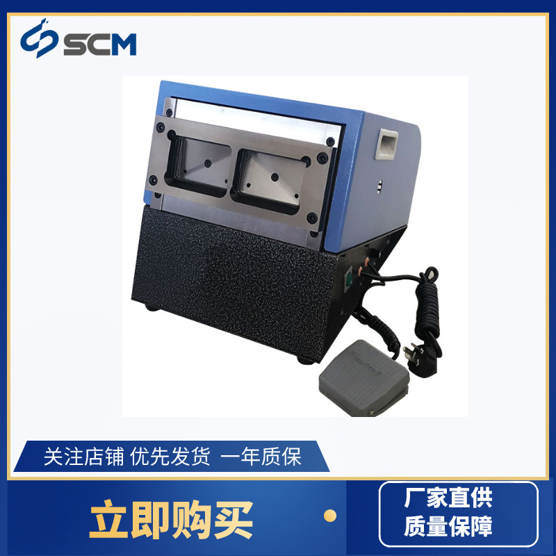 台式电动PVC卡冲卡机1000张小时pvc切卡机自动PVC名片自动切卡