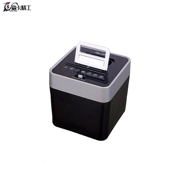 电动碎纸机小型办公家用工业碎纸机A4纸文件粉碎机自动进纸卡