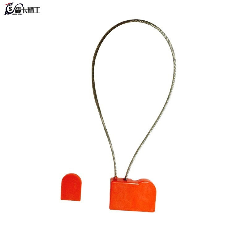 电子扎带RFID铅封标签塑料彩色扎丝封条可松式扎带铁丝钢芯扎线带图片