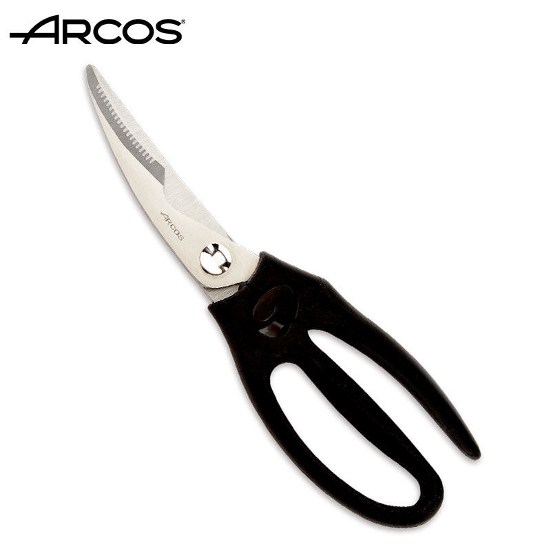 ARCOS原装进口多功能剪刀厨房剪刀鱼剪家禽剪厨剪食品剪现货