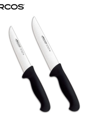 ARCOS原装进口屠宰刀肉刀切肉刀分刀菜刀多功能厨刀butcher knife