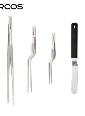 ARCOS原装进口厨师chef摆盘镊子抹刀装盘工具套装先锋分子料理