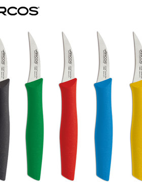 现货Arcos原装进口削皮刀水果刀弯刀鸟嘴刀小刀雕刻刀多色