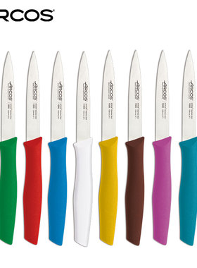 现货Arcos原装进口削皮刀水果刀弯刀小刀雕刻刀彩色手柄刀