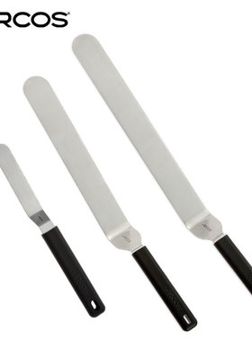 ARCOS原装进口厨师chef不锈钢直面曲面小抹刀摆盘饼房小工具