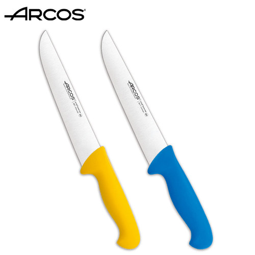 ARCOS原装进口屠宰刀多功能