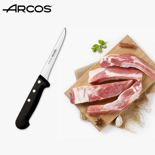 arcos西班牙原装进口屠宰分割刀