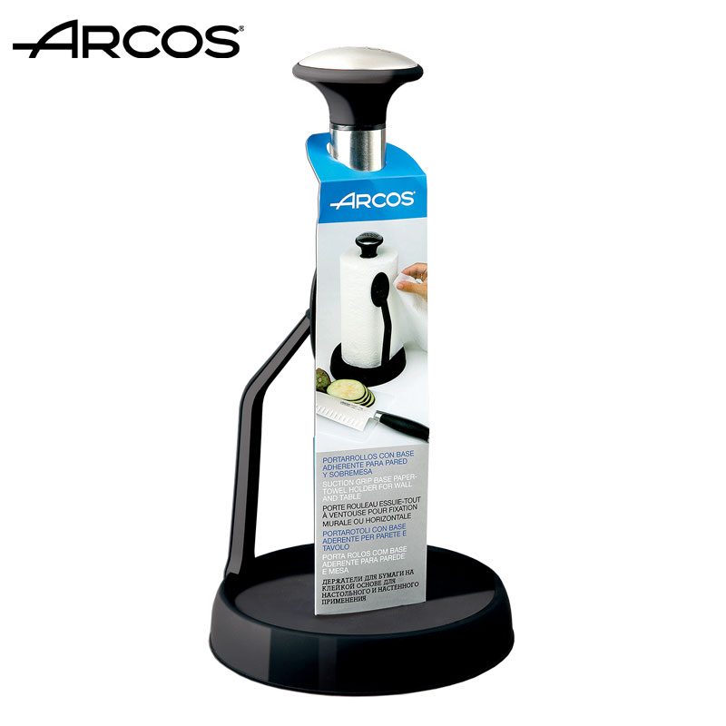 西班牙厨房免打孔立式卷纸架