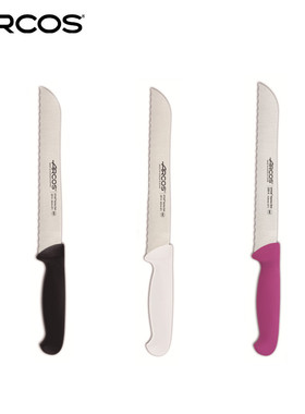 ARCOS原装进口紫色锯齿饼房面包烘焙刀不掉渣 pastry bread knife