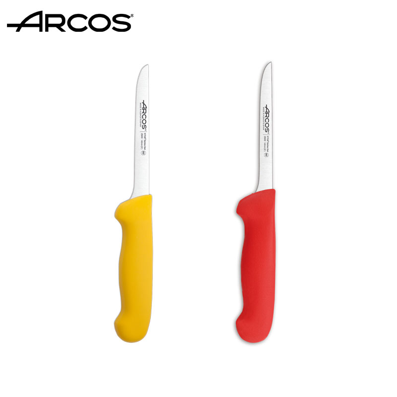 arcos原装进口剃刀窄刃鸡骨现货