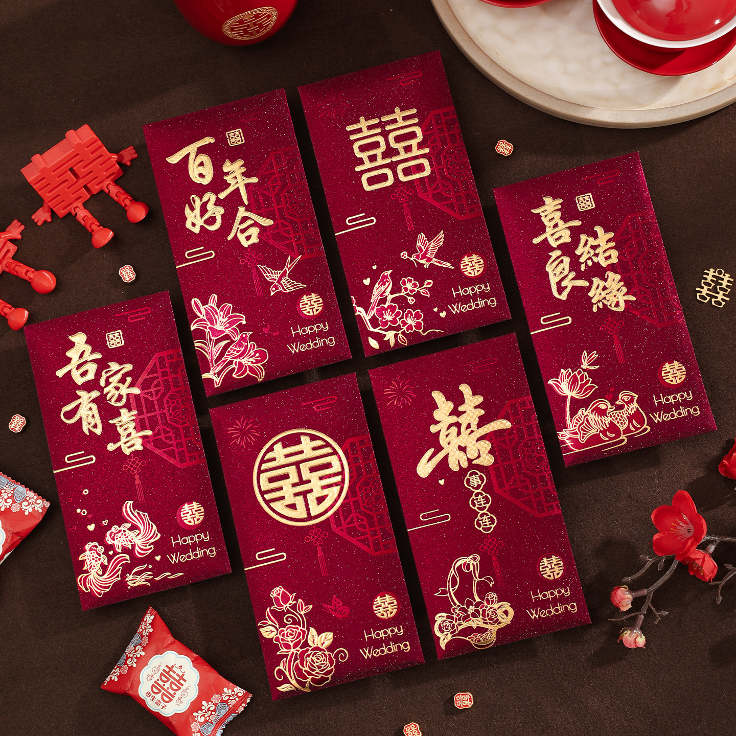 2027新款红包袋结婚专用婚礼给新娘随份子利是封创意个性千元喜包