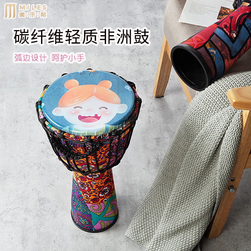 非洲鼓儿童标8幼儿园成人碳纤维10寸小12PVC丽江专业民谣非洲手鼓|msdalam kategori Alat muzik/Guitar/Piano/Fitting, alat-alat muzik barat, perkusi barat, Djembe - dari Buy2taobao.com untuk memberikan perkhidmatan ejen Taobao profesional membeli