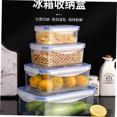 plastic food storage box can container lunch bottle kitchen