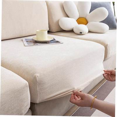 Sofa Cover Covers Sofacover Strech Couch Armchair Mode沙发套