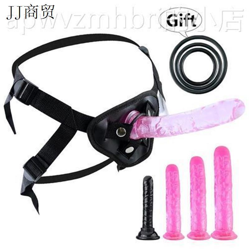 Huge Dildo Strap-On Adjustable Suction Cup Dildo for Anal St-封面