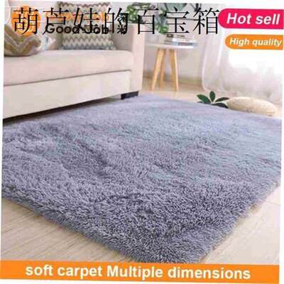 carpet bedroom soft floor carpet living room floor rugs mats