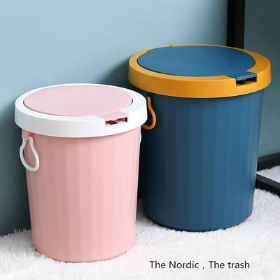 Garbage can toilet trash can kitchen Dustbin with cover bin