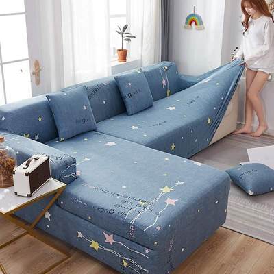 Sofa Cover Covers Sofacover Strech Couch Armchair Modern