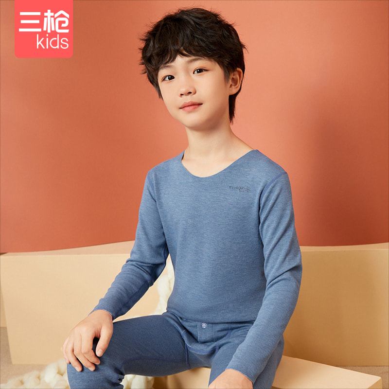 三枪儿童A类好套装男童聚暖睡衣抑菌无痕吸湿家居服秋冬保暖内衣