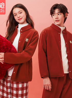 【抗静电】三枪大红色摇粒绒保暖立领开襟暗扣吉庆本命12家居上衣