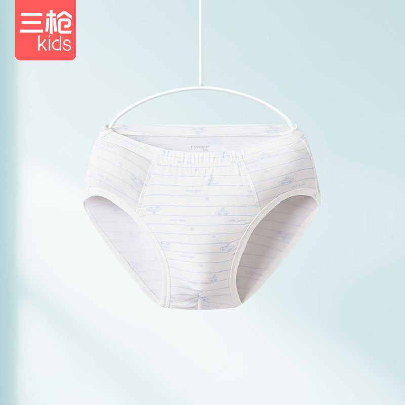 三枪5A抑菌儿童莫代尔A类全棉内档弹力太空舱发育期少儿成长内裤