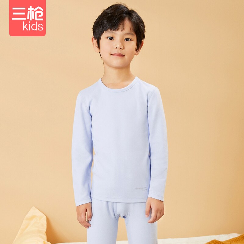 三枪儿童A类男童厚棉秋冬贴身250克纯棉无骨睡衣保暖秋衣裤内衣套