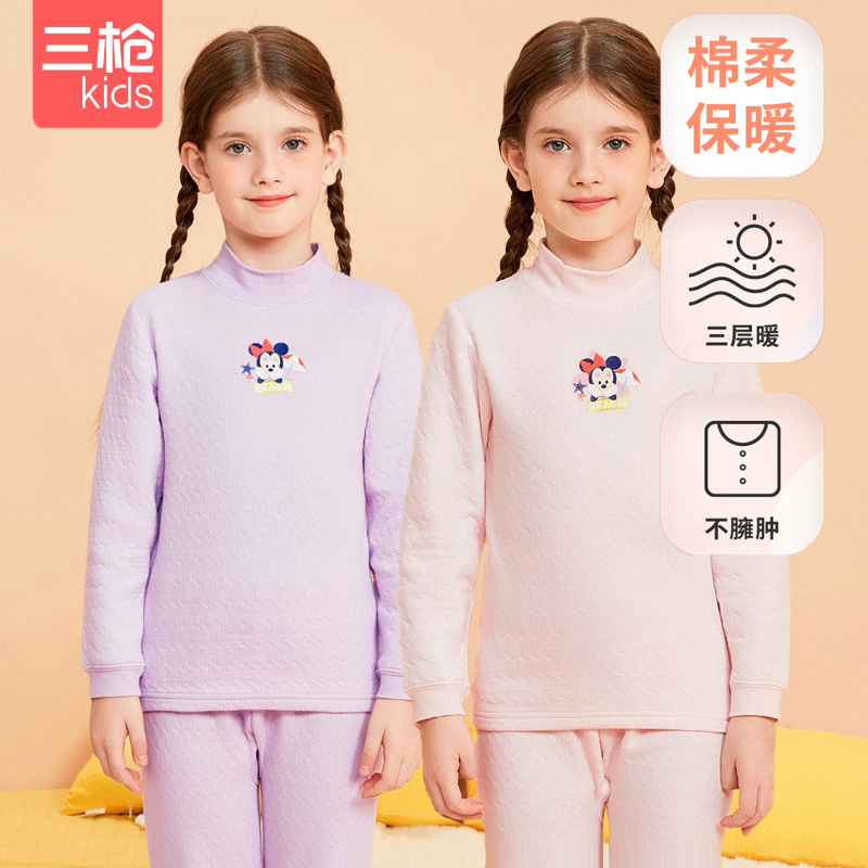 三枪童装秋冬女童夹棉