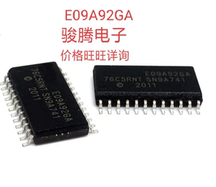 进口现货供应E09A92GA.SOP24全国配单专营SOP.DIPQFP代购其它集成