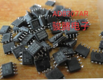 进口现货AD8307AR全国配单.专营SOP.ZIP.DIP 等帮客户找其它IC