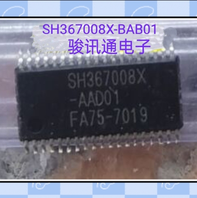 进口现货提供SH367008X-BAB01全国配单专营SOP.TSSOP代购其它集成