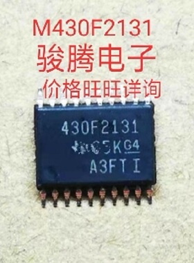 进口现货供应M430F2131PW全国配单专营SOP.DIPQFN代购其它集成