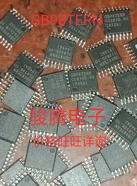 进口现货供应GB98TERN全国配单专营原装拆机SOPQFP代购其它集成
