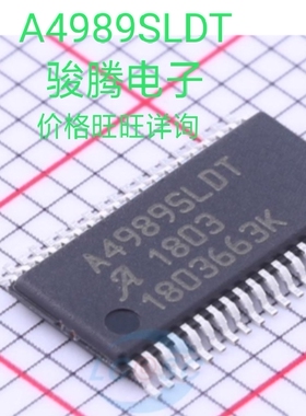 进口现货供应A4989SLDT..TSSOP全国配单专营SOP.DIP代购其它集成