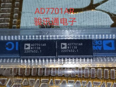 进口现货提供AD7701ARZ全国配单专营SOP SSOP等代购各种封装集成