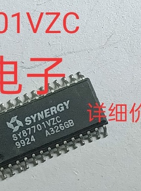 进口现货供应SY87701VZC  SY87701VSC  SOP28   可直拍
