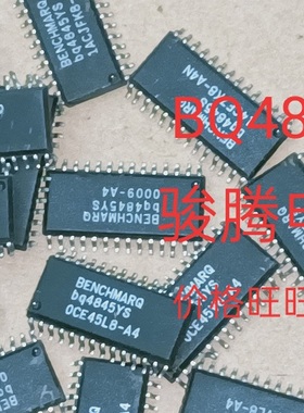 进口现货BQ4845YS全国配单.专营SOP.ZIP.DIP 等帮客户找其它IC