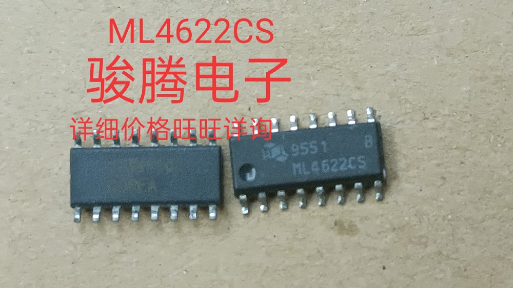现货供应ML4622CS 全国配货.专营SOP.BGA.DIP.QFN代客找其它货