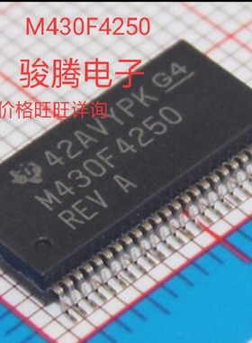 进口现货供应M430F4250REV全国配单专营SOP.DIPQFP.代购其它集成
